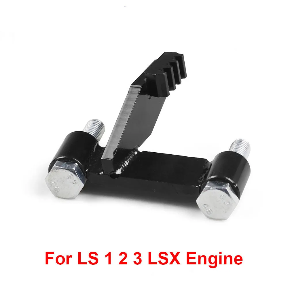 

Car Tuning Parts Flywheel Bracket Fixed Locking Tool for LS 1 2 3 LSX Engine