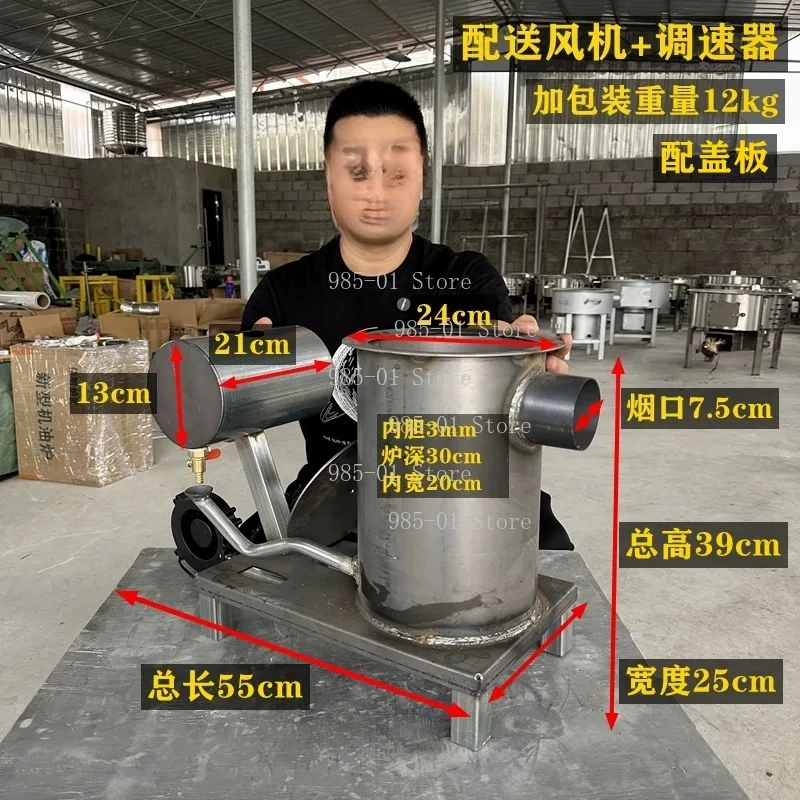 

Outdoor heating gasifier furnace, new style applicable for greenhouse, breeding farm and repair plant