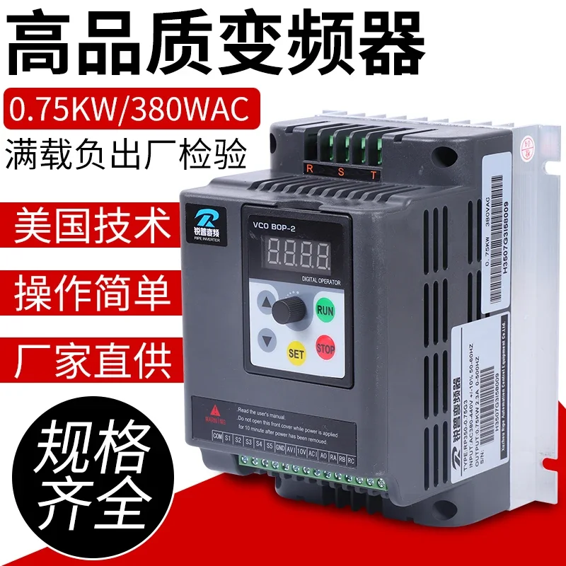 

Ripple inverter 1.5kw220v0.75-2.2 - 4-11-5 single phase to three phase motor governor 380v