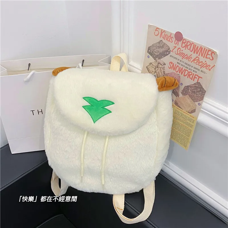 Borse per bambini 2023 Cute Cartoon zainetto studenti moda 2023 New Sweet Kids Bag Casual semplice zaino carino per bambini