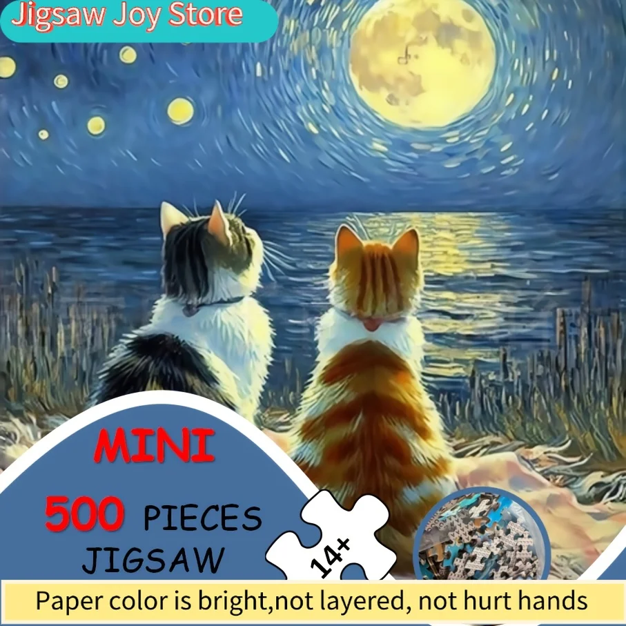 

Пазл для взрослых (1 коробка) — «Кошки под луной», бумажный пазл-головоломка, увлекательная и развивающая игра, декор для дома и стен