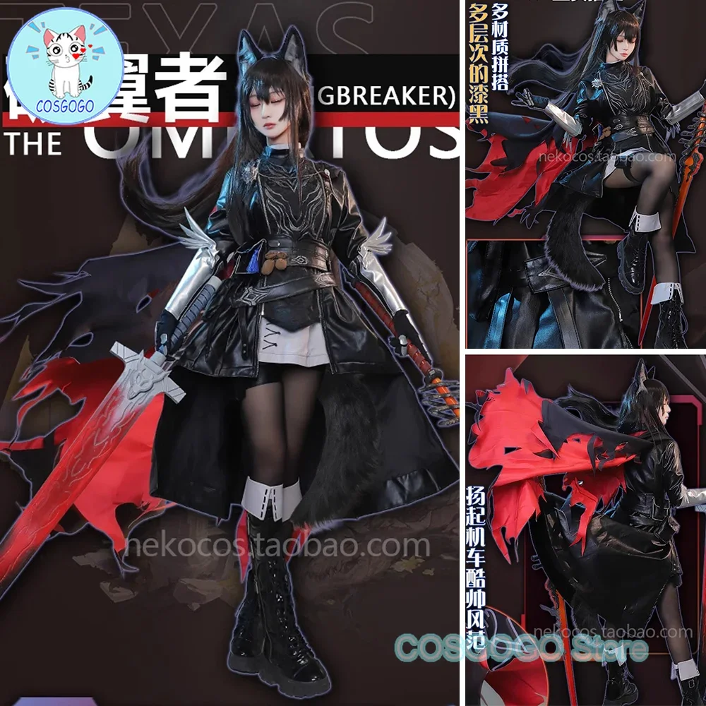 COSGOGO Arknights WINGBREAKER TEXAS THE OMERTOSA Cosplay Costume Halloween Game Suit Women Anime Clothes Coat Jacket Tail Ears