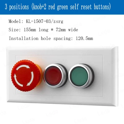 Variant: 3 buttons