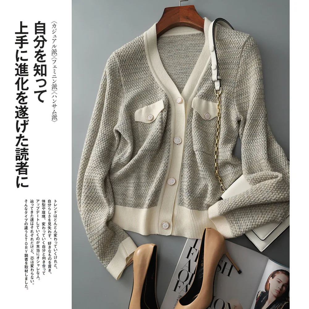 Temperament small fragrant wind cashmere knit cardigan female spring and autumn new V-neck jacket loose sweater thin wool coat