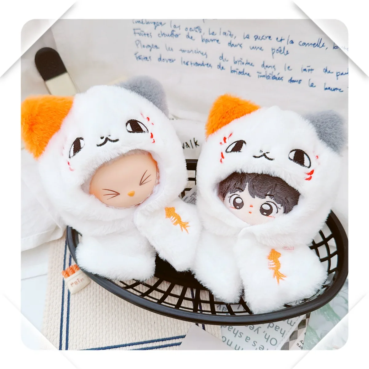 10cm Plush Doll Clothes White Cat Teacher Coat Kawaii Dress-Up Idol Doll Change Game Anime Peripherals Cute Gift