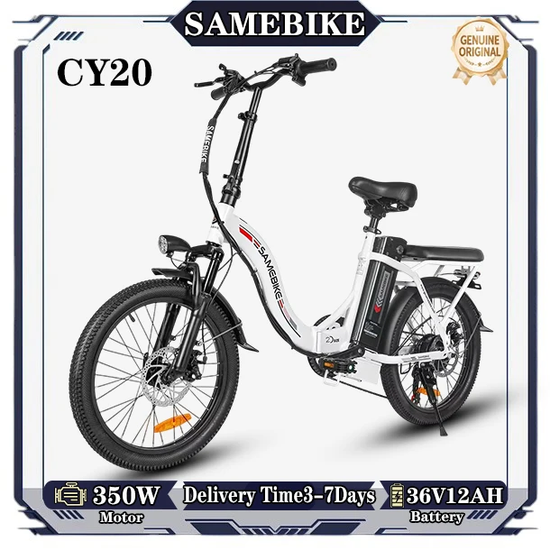 SAMEBIKE CY20 Opvouwbare elektrische fiets 350W borstelloze motor 36V12AH lithiumbatterij 20 inch band Stedelijk woon-werkverkeer E-bike Volwassene
