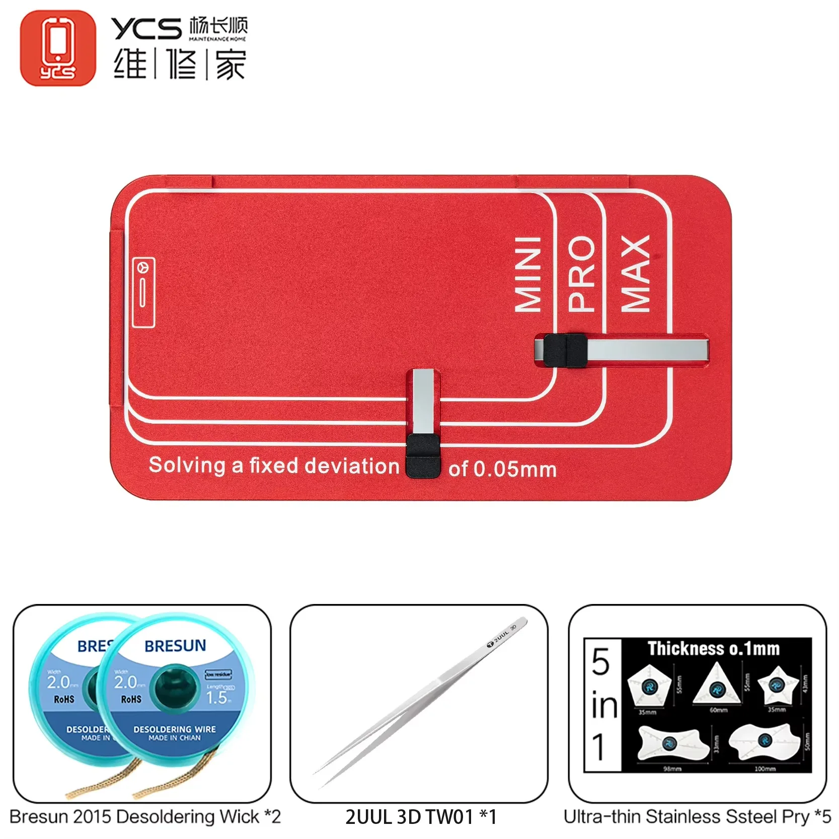 YCS Universal-Rahmenhalterungs-Laminierungs-Set für iP 12-17 Pro Max Touchscreen und Halterungsbefestigung, Reparaturwerkzeug-Set – Detail 9