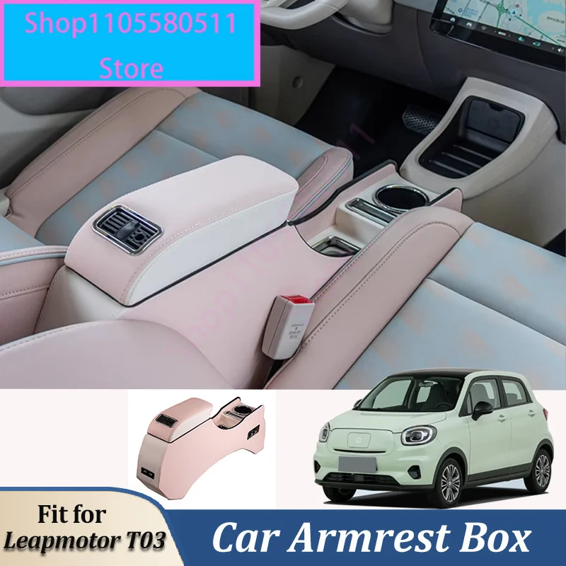 Fit For Leapmotor T03 2021-2026 Armrest Seat Adjustable Car Center Console Arm Rest Box With Cup Holder Multi-function
