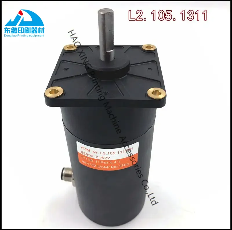 Motore servoazionamento di migliore qualità per parti di macchine da stampa Offset macchina Heidelberg Motor muslimah