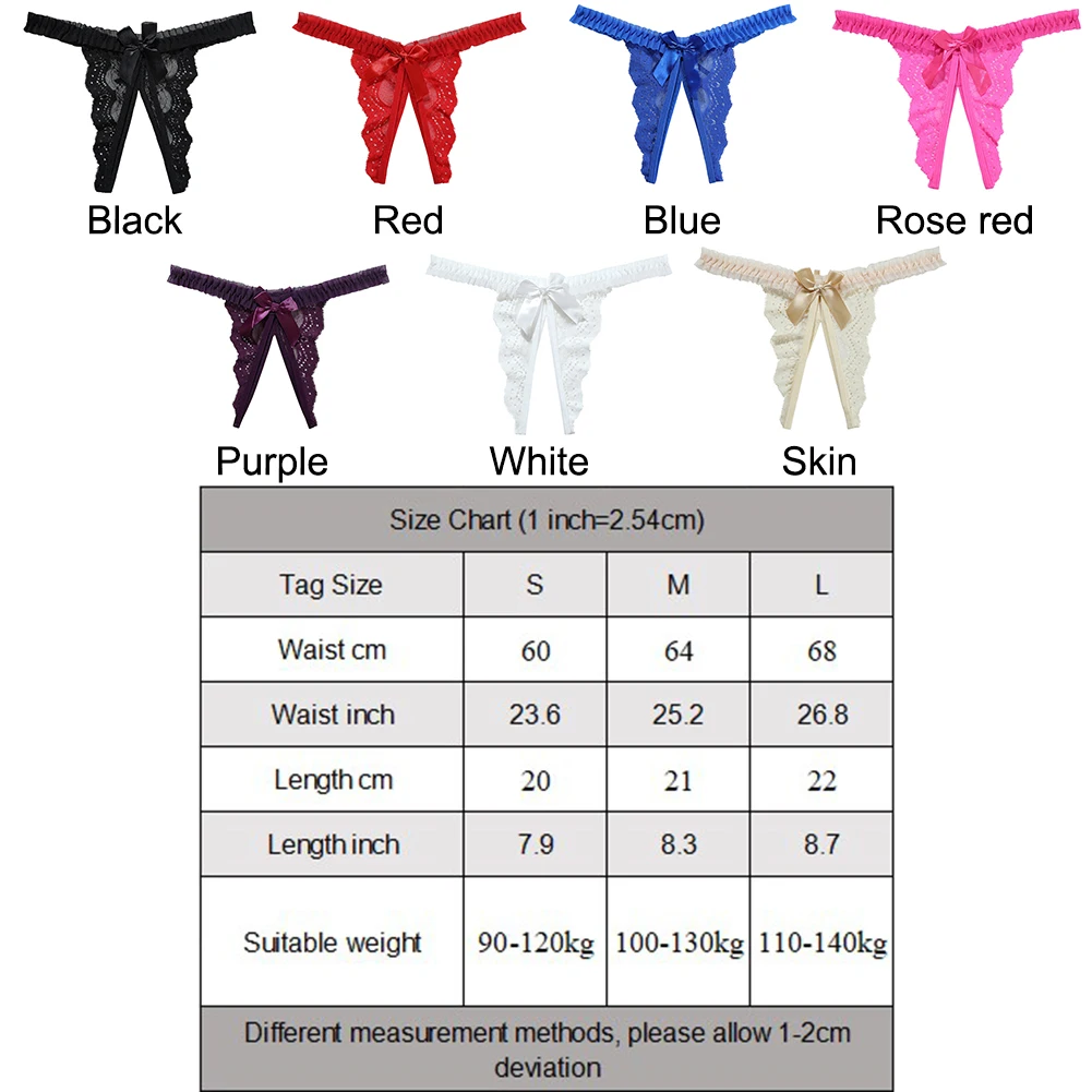 Женские полые трусики с заниженной талией