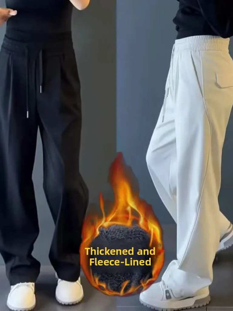 

Мужские повседневные брюки свободного кроя с прямыми штанинами, весна-осень, новая корейская модель, широкие брюки свободного кроя