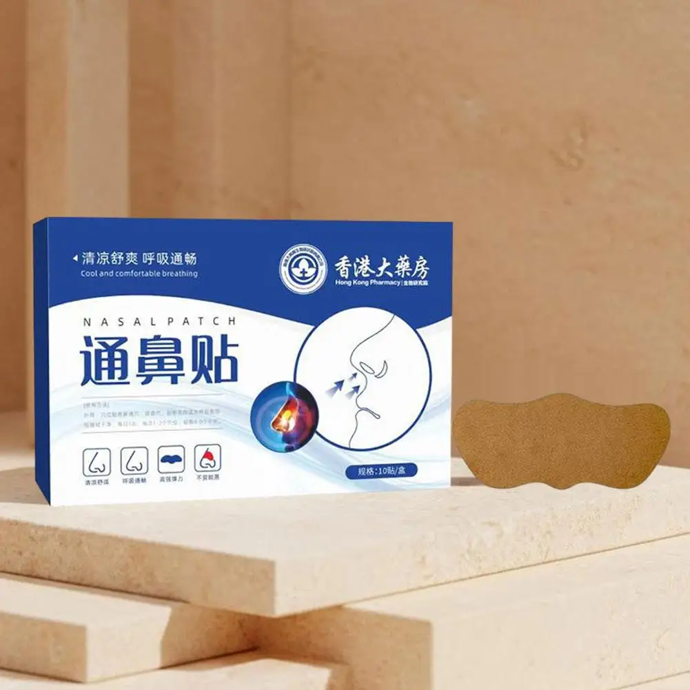 Natural Mugwort Nasal Patch Warm Moxibustion Nose Sticker Relief Sinusitis Nasal Congestion Herbal Health Care Patch 10Pcs