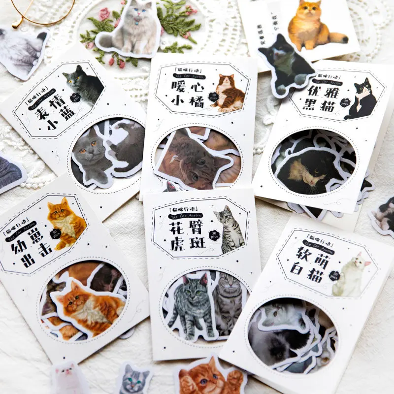 30PCS Cat Action Series Decorative Sulfate Paper Sticker Retro Handbook Scrapbooking Material Label Diary Journal Planner