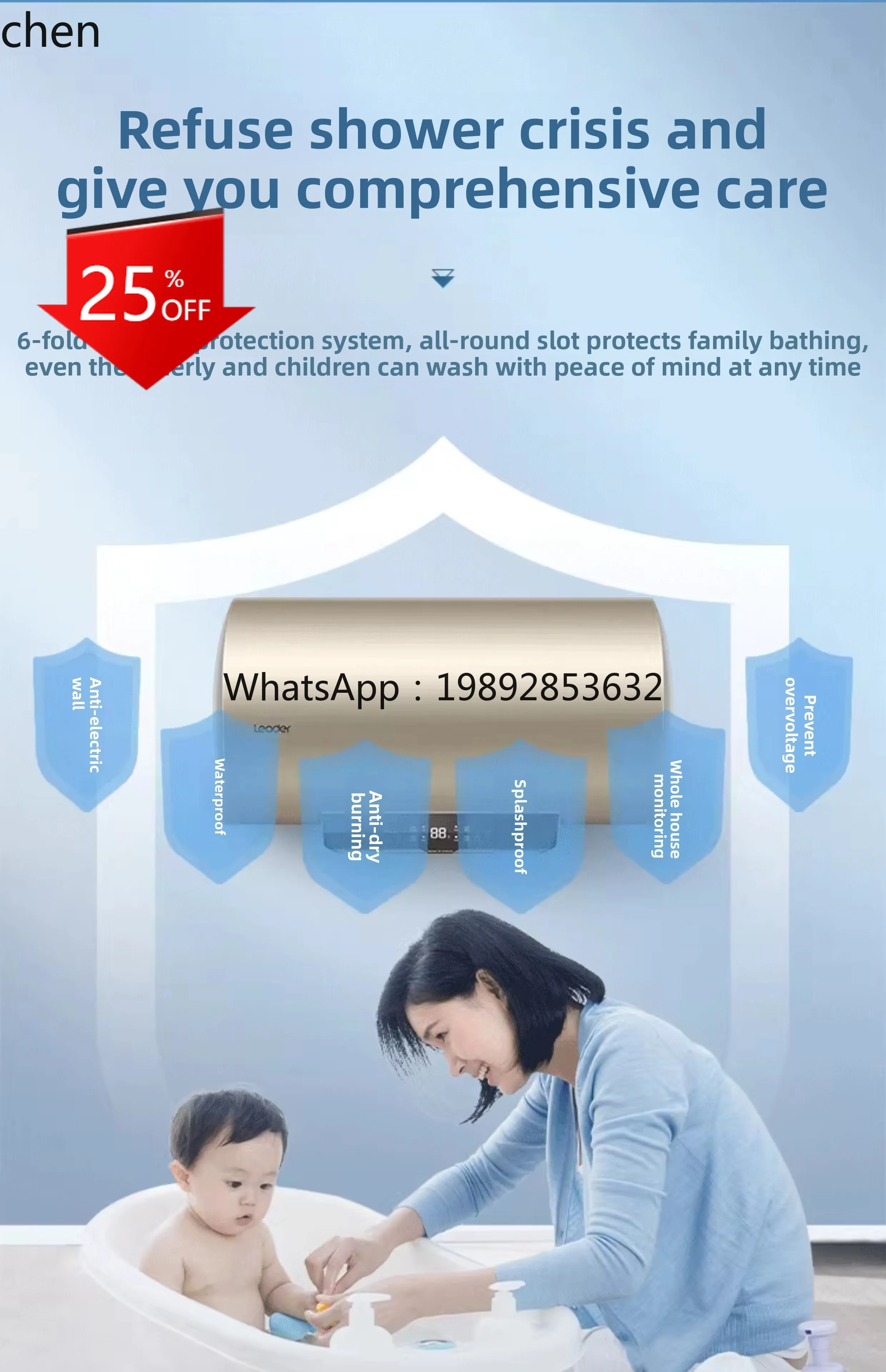 

water heater electric household quick heating energy saving water storage 50/80/60 liter bathroom bath