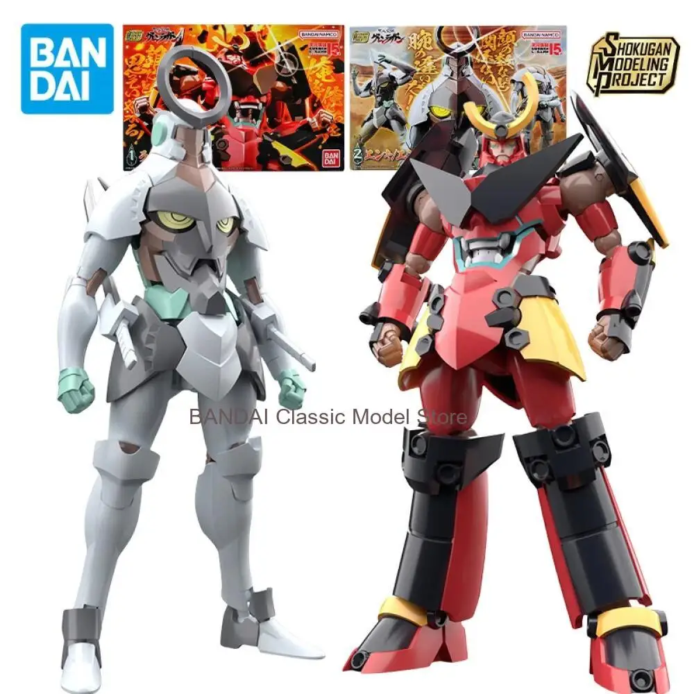 Bandai SMP Tengen pa Gurren-Lagann Anime Lagann Figuras de Acción Móviles, 