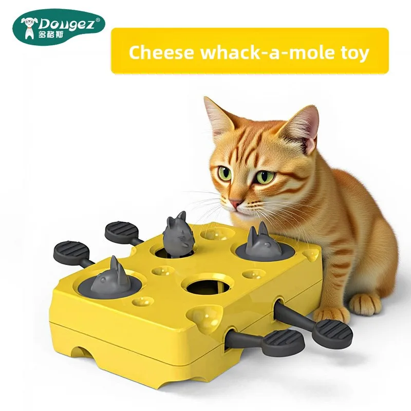 Cat Toys Self-Hi Boredom Relief Artifact Pet Cat Slow Food Puzzle Whack-a-Mole Cheese Box Interactive Pet Supplies