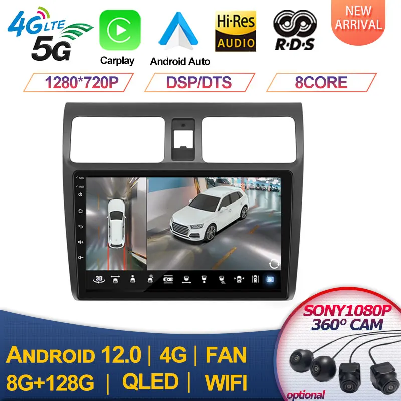 

Автомагнитола для Suzuki Swift 2003-2010 4G Carplay DSP 2din Android 12 мультимедийный видеоплеер GPS-навигация головное устройство