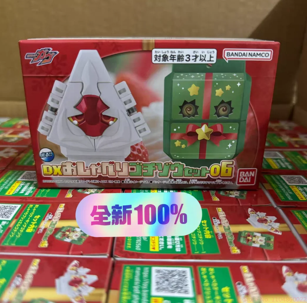 Echte Bandai Dx Kamen Rider Bitter Gavvgablade Bitter Gavv & Gochizo Halter Anime Action Figure Sammeln Modell Spielzeug Geschenk