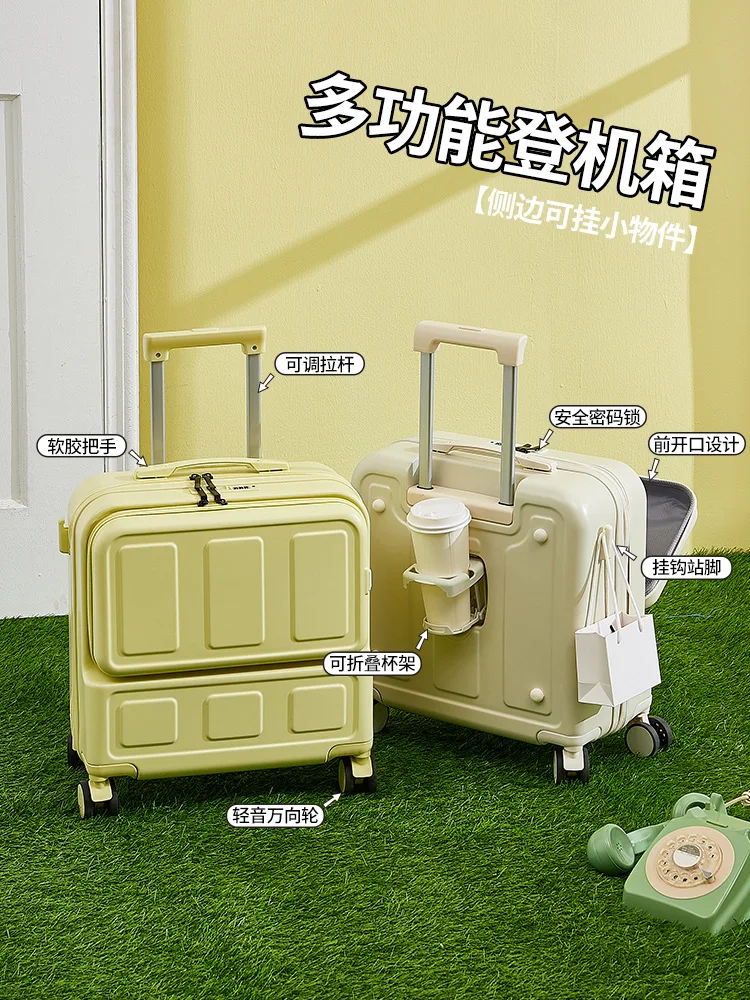 Multifunctional Front Open Lid Suitcase Female Cute Lockbox 18 Inch Small Lightweight Business Boarding Box for Men