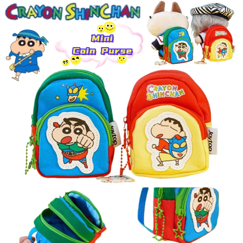 

Милый мультяшный кошелек-монетница с Шин-чаном (Хироши и Широ Ногары), портативная сумка для хранения, креативный подарок для прогулок