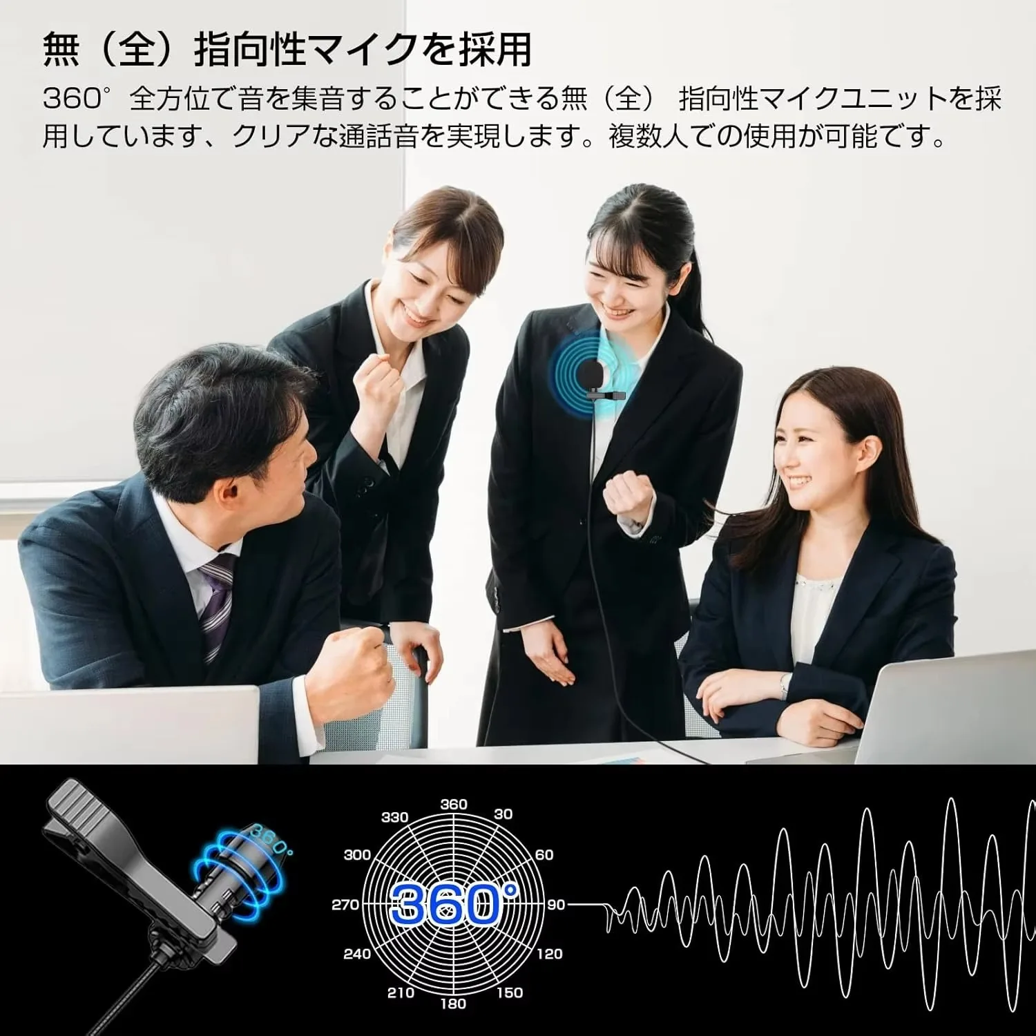 okcsc MC2U Pin Microphone Karaoke Live Streaming Recording For PC/Smart phones Clip Microphone Smart Noise-canceling Microphone