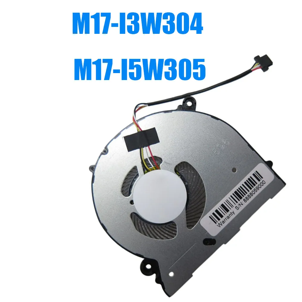 

For DEXP Atlas M17-I3W304 M17-I5W305 DC5V 1A Laptop CPU Fan New