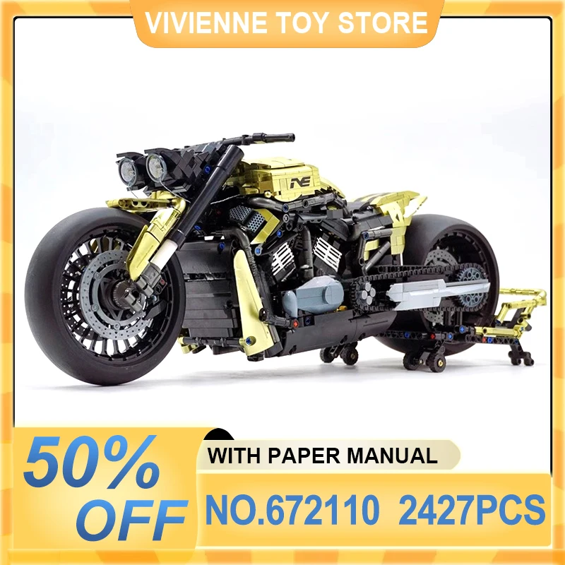 

PANLOS 672110 Technical City Locomotive Motorcycle Building Block Sport Car 1:5 Motorbike Brick Toy Christmas Gift For Kid Adult