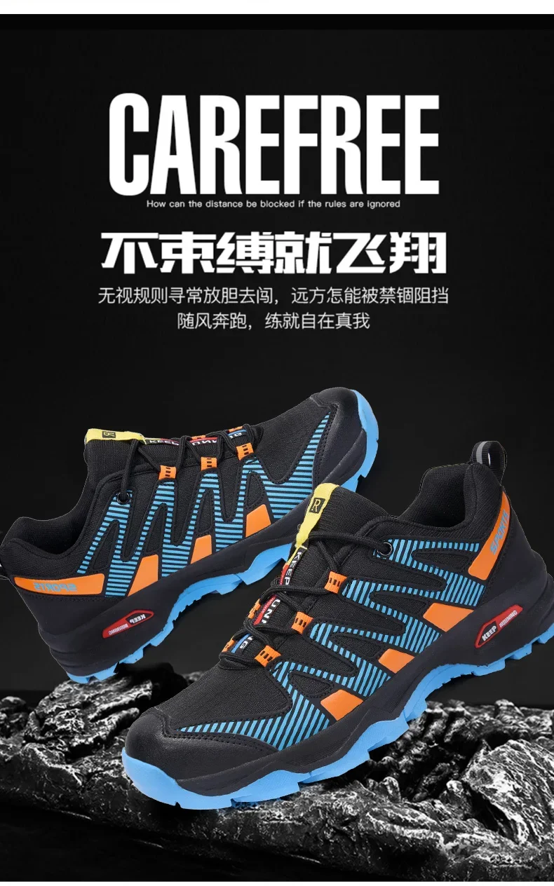 Unisex Neue Outdoor-Trekkingschuhe, Luxuriöse Designer-Freizeitschuhe, Rutschfeste Atmungsaktive Schnür-Wanderschuhe für Männer und Frauen, Komfortable Waldschuhe – Detail 2