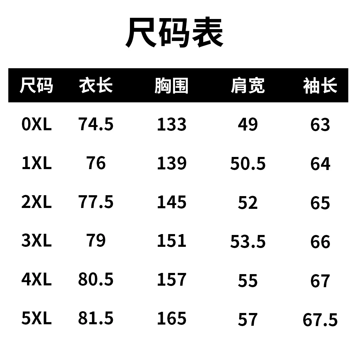 남성용 겨울 빅 칼라 후드가 달린 두꺼운 면 코트, 플러스 사이즈, 멀티 포켓 작업복 버전, 야외 활동에 적합