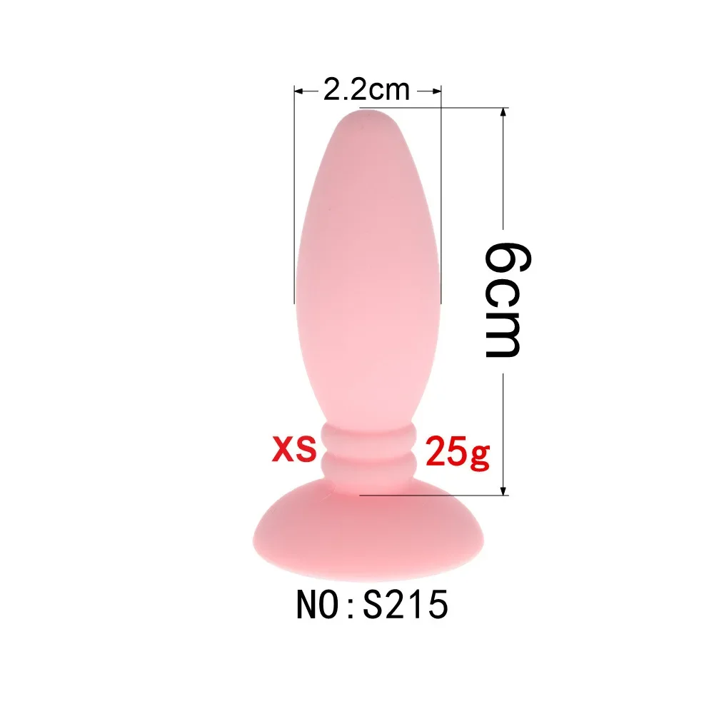 ชายนวดต่อมลูกหมาก Anal Plug Anal ซิลิโคนต่อมลูกหมาก Stimulator Butt Plug Prosate นวดเพศของเล่นสําหรับผู้ชายเกย์เครื่องราง