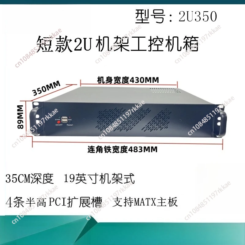 Short depth 300mm 3u atx server case with 5025 CD-ROM bench-mount server chassis for wall mounted cabinets