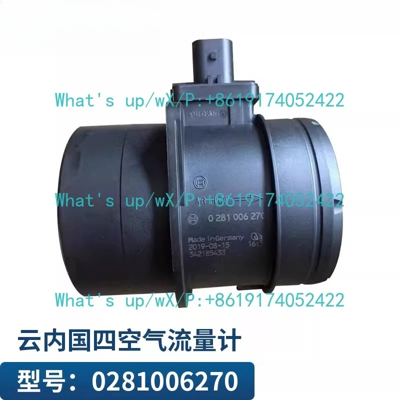 

Applicable to air flow meter Air cloud flow sensor 0281006270 engine