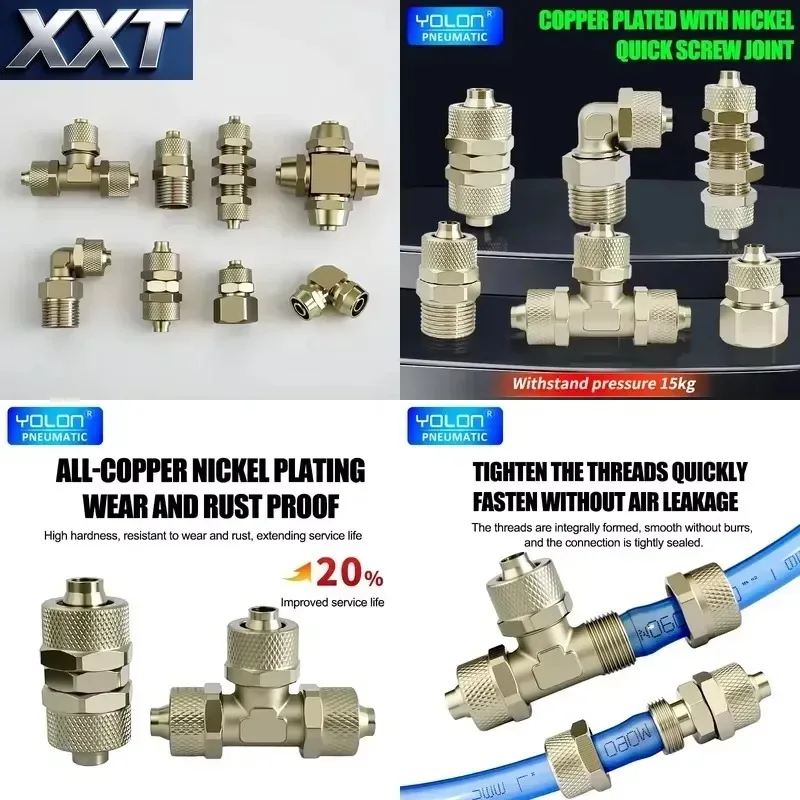 XXT Copper Compressed air Pipe Coupling Elbow Straight-through Three-way Reducer External Thread Internal Thread Locknut