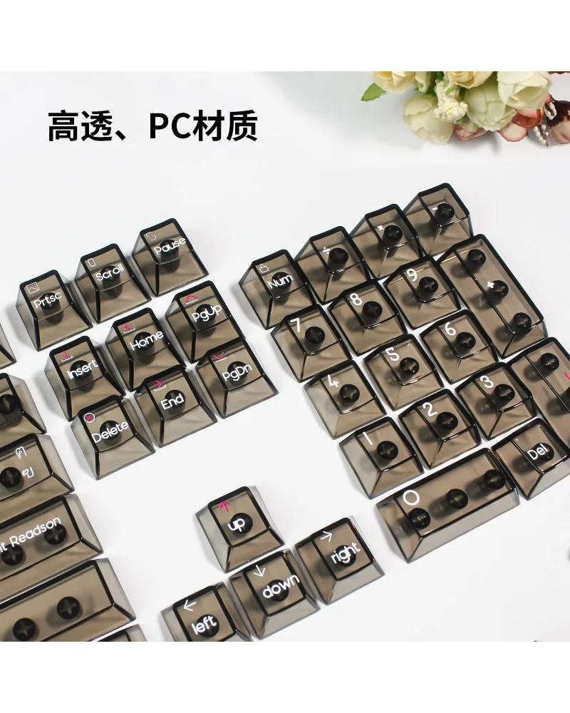 

[Thai Thai] PC transparent original height small full set of white transparent black transparent mechanical keyboard keycaps