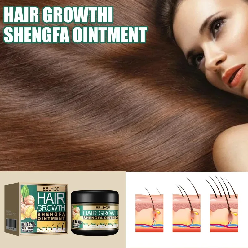 كريم الزنجبيل للعناية بالشعر يعزز تلميع الشعر ويرطب ويعزز الشعر ويغذي فروة الرأس للتدليك اليومي المريح #2