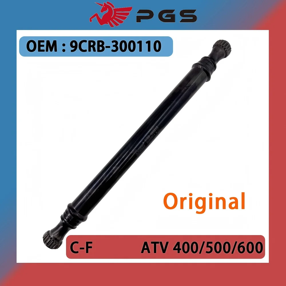 

Original Rear Core Shaft 9CRB-300110 For CF MOTO ATV Parts 450CC 550CC Cforce Model