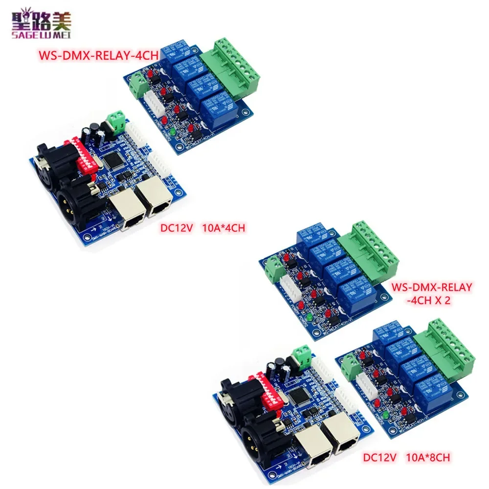 10A*4/8CH Relays Decode WS-DMX-RELAY-4CH/*2 4/8CH DMX512 LED Controller DC12V 4channel RJ45 Decoder for led RGB strip light lamp