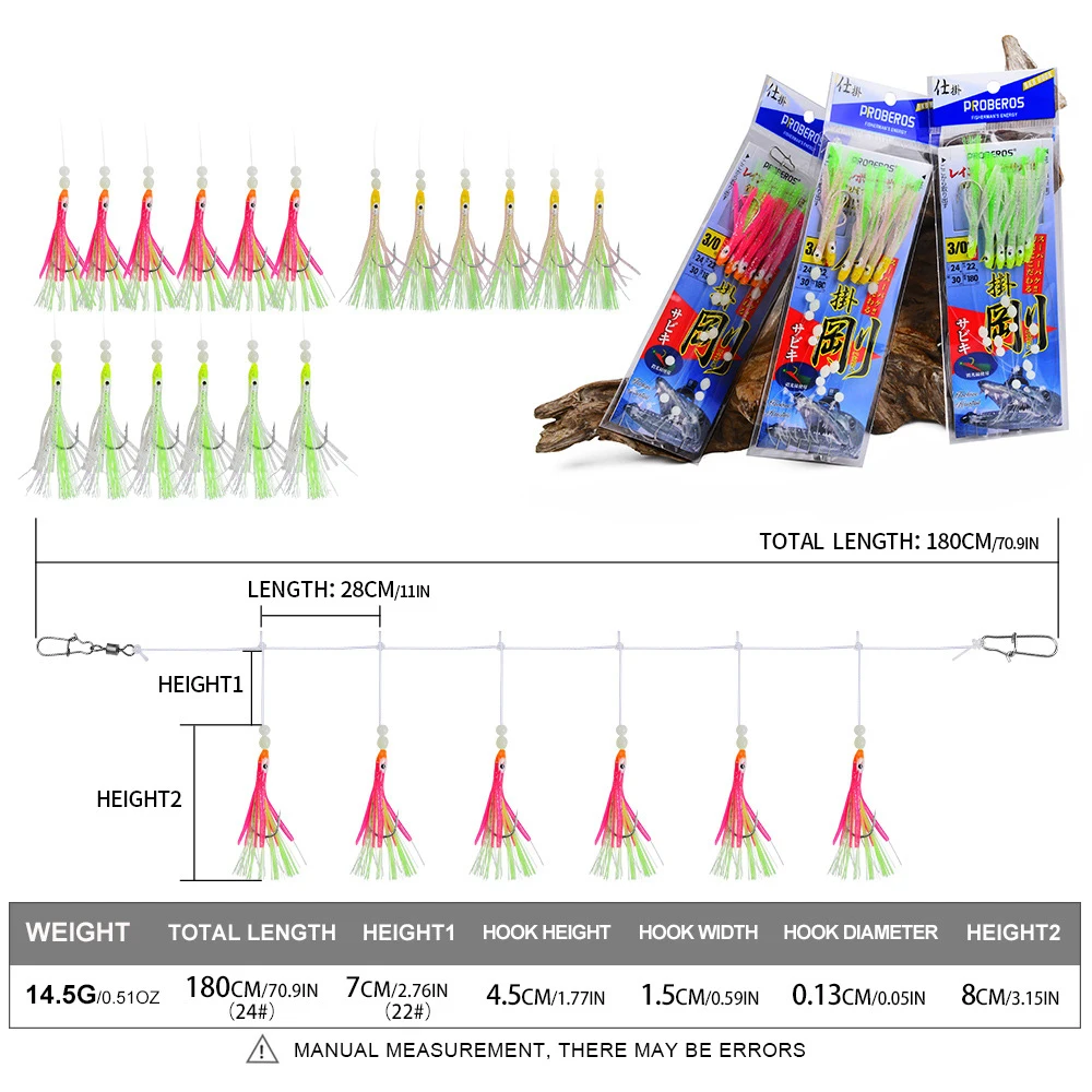 6 stks/set Lichtgevende Cluster Zachte Lokken Paling Sabiki Rigs String Haken Lokken Vissen Saury Inktvis Makreel Scad Zoutwater Visgerei