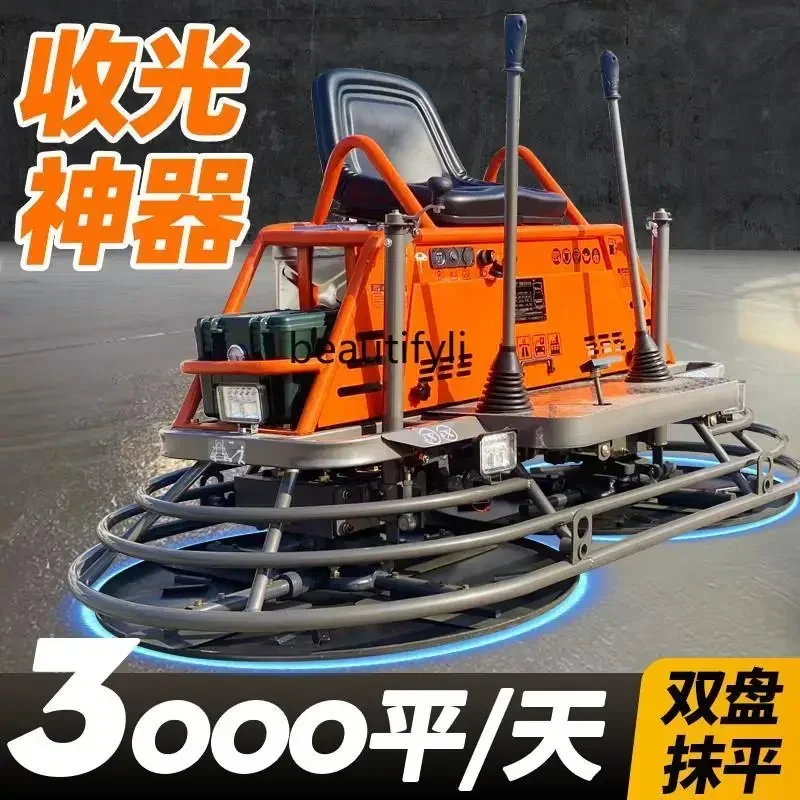 

CQYPolishing Machine Concrete Floor Receiving Light Polishing Machine Ride Cement Floor Grinding Machine