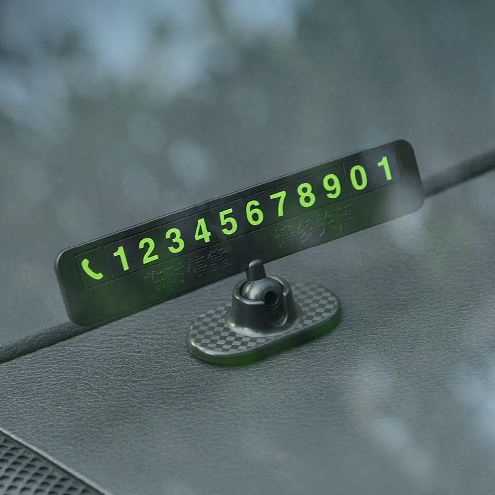 Luminous Car Temporary Parking Card Phone Number Plate Hidden Auto Telephone Card Plate Stop Sign Car Interior Accessories