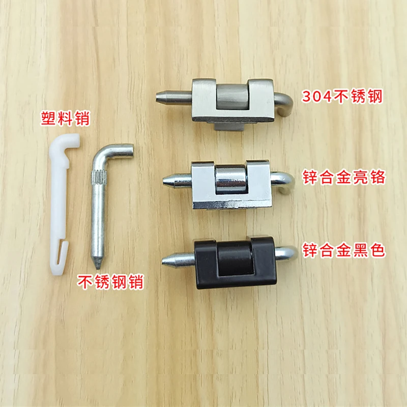 1PCS CL230 Hinge Switch Electrical Cabinet Door Latch Type Concealed Hinge Anti Rust Card Zinc Alloy Hinge Hardware Accessories