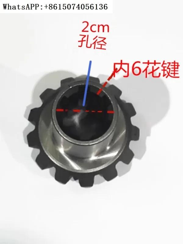 Zongshen tricycle reverse gear accessory, driving wheel, 11 teeth, 12 teeth, 13 teeth, forward gear