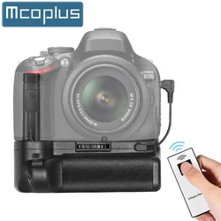 Mcoplus BG-D5200 Vertical Battery Grip for Nikon D5200 D5100 SLR Digital Camera MB-D5100 with Wireless Remote Control