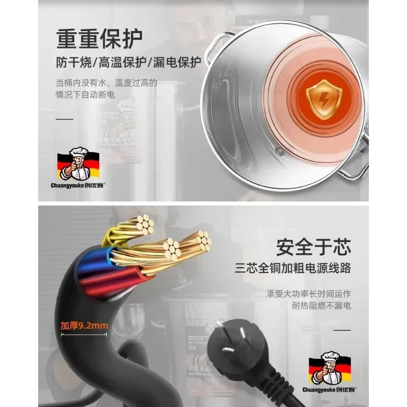 دلو الماء المغلي والحساء ذو سعة كبيرة من الدرجة التجارية. كوبو ستانلي بريما لين. #6