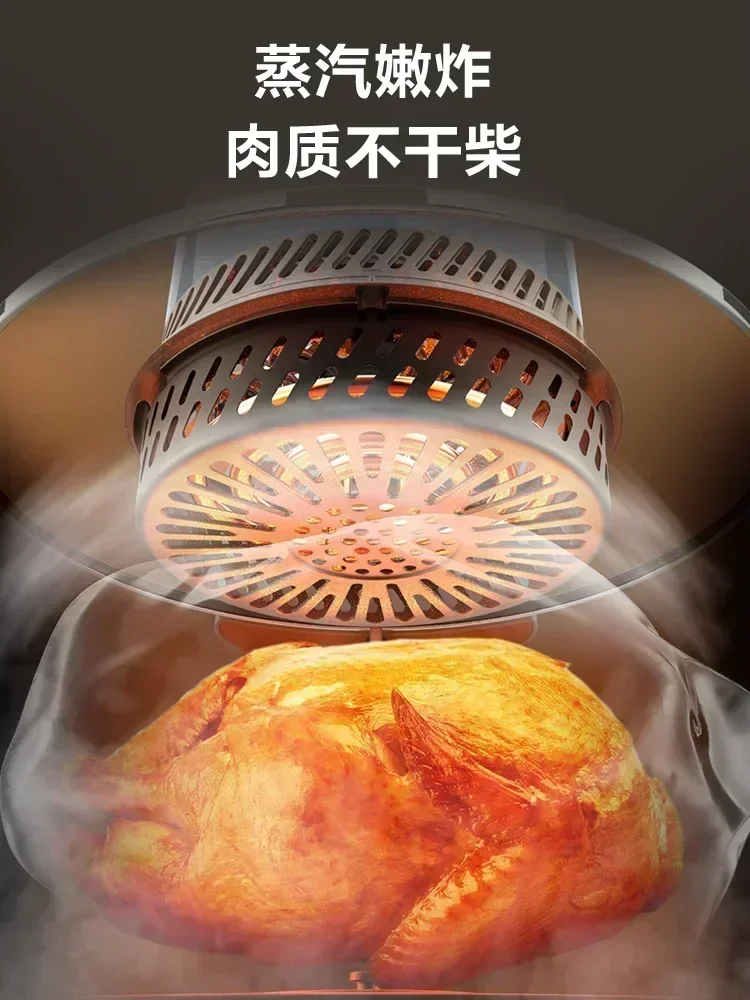 مقلاة هوائية مرئية سعة 5 لتر، مقلاة بخارية خالية من الزيت، هواء منزلي ذكي، آلة الكل في واحد