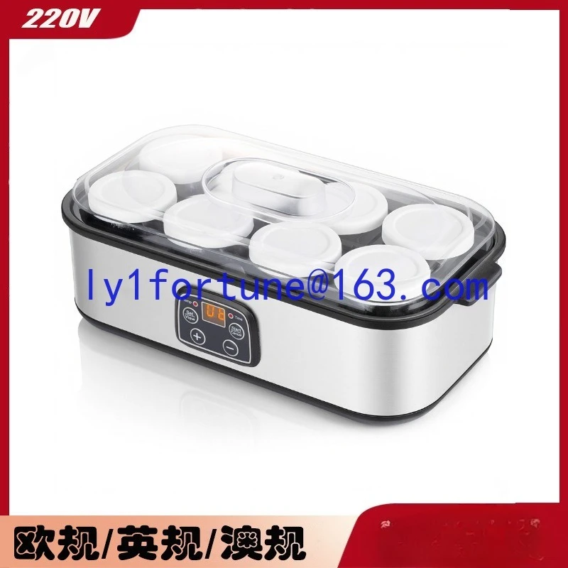 8 cups of ice cream, yogurt maker, jam fermentation agent