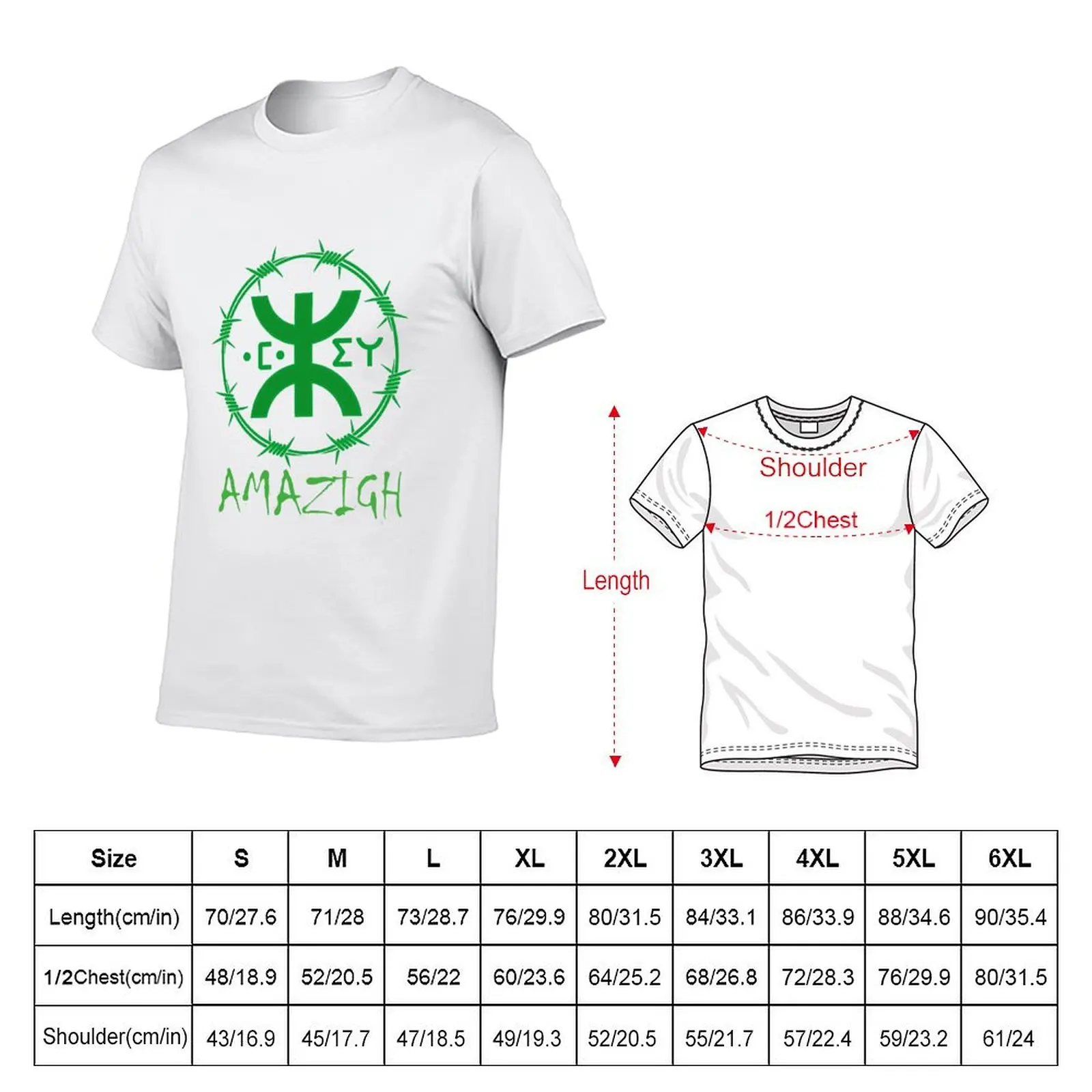 Z Imazighen Tifinagh - Barbed Girl T-Shirt t shirts for man graphic tees t shirt man luxury T-Shirt