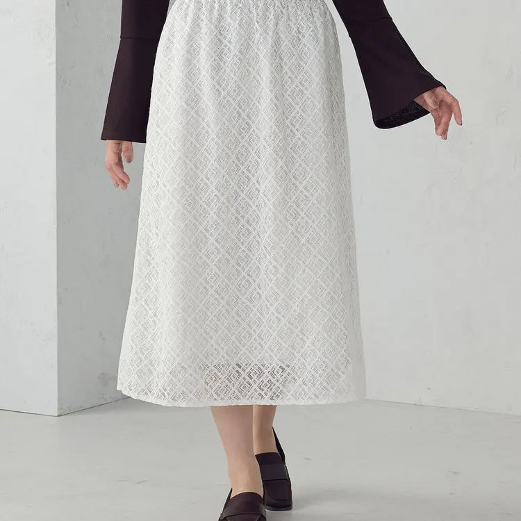 Thumbnail 2 - #86 Latest Long Skirts Offers