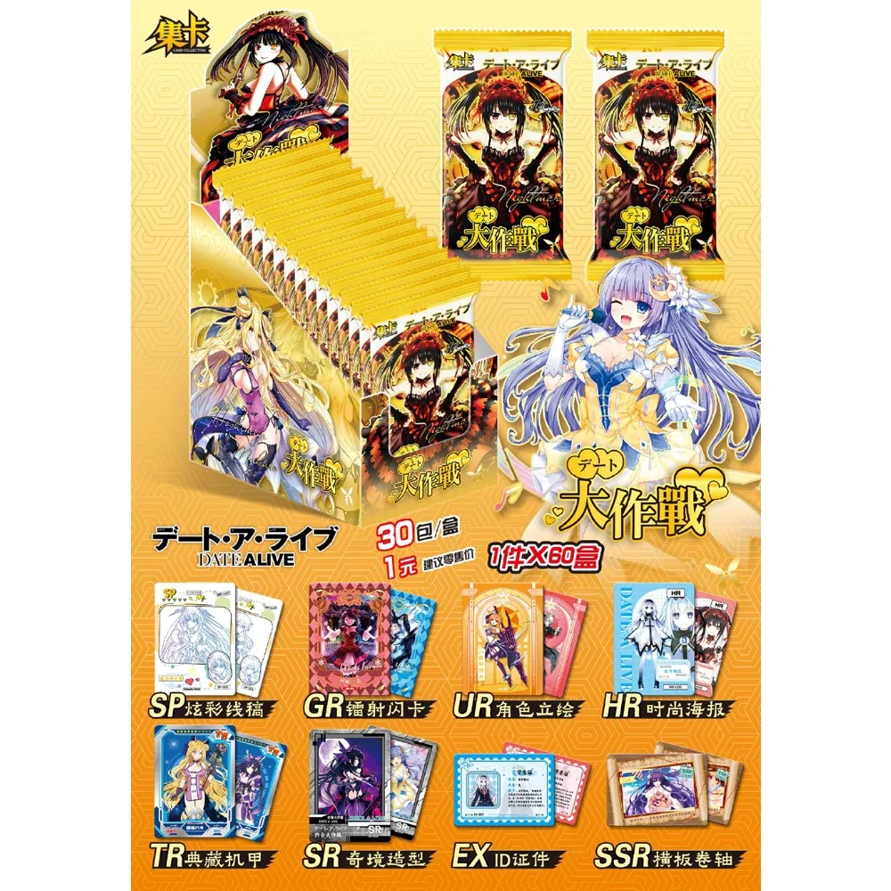 Wholesale DATE A LIVE Collection Cards Booster Box Tokisaki Kurumi Kotori Itsuka Anime Girl SSR GR UR Trading Battle Cards Gift