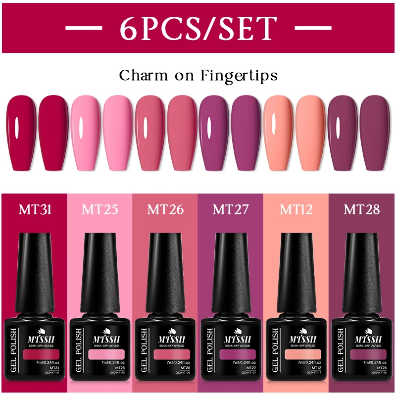 MTSSII 6 pz/set Set di smalti gel colorati per unghie Gel UV semipermanente LED Kit di vernici per nail art per forniture per unghie manicure